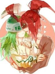 伊甸园 入口 永久